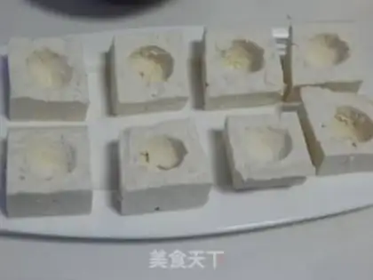 Make Tofu step 0
