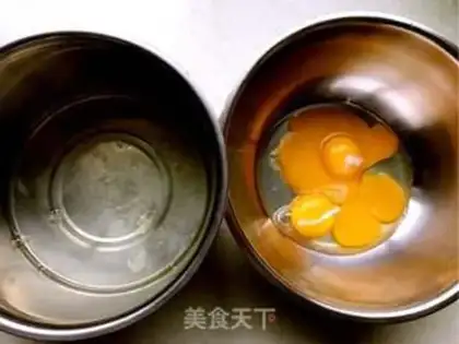 Make Chiva gold cake step 1