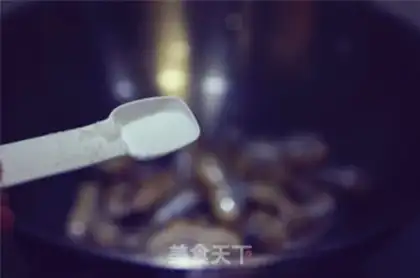 Make A fragrance step 3