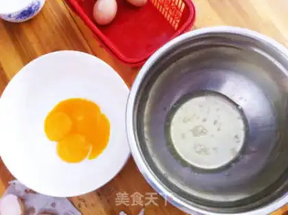 Make Soy sauce, soy sauce, tea cake step 0