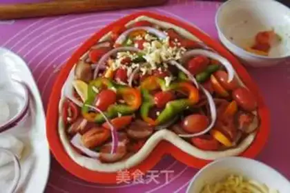 Make Five bouquet pizza step 16