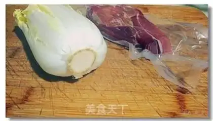 Make Ham dolls step 0