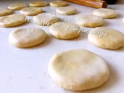 Make Red sugar sesame pancakes step 14