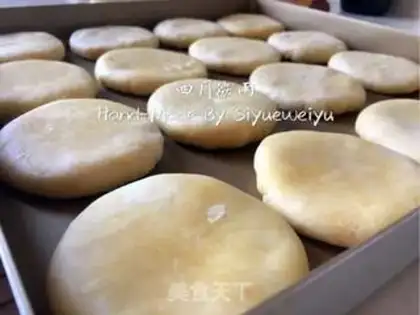 Make Red sugar sesame pancakes step 15