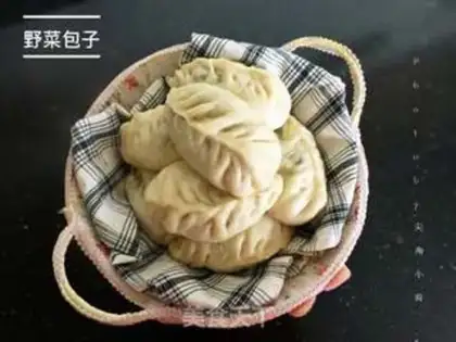 Make Wild food buns step 20