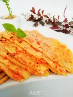 Make Fried carrots step 13