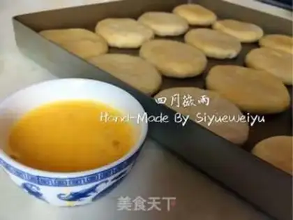Make Red sugar sesame pancakes step 16