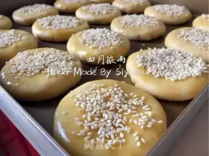Make Red sugar sesame pancakes step 18