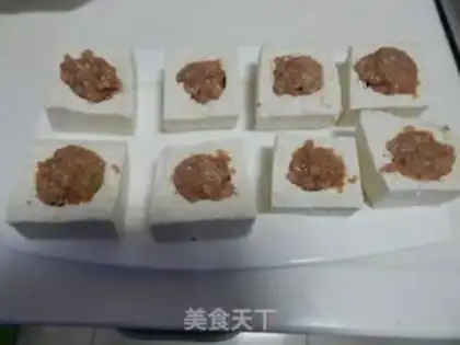 Make Tofu step 6