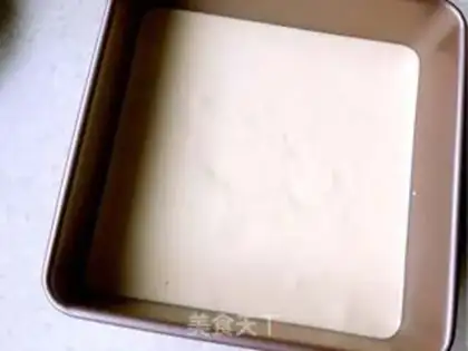Make Chiva gold cake step 9
