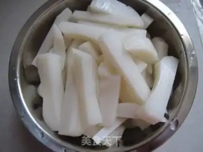 Make Strawseed pastry step 1