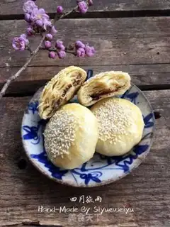 Make Red sugar sesame pancakes step 20