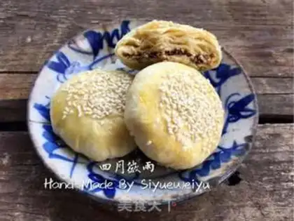 Make Red sugar sesame pancakes step 21
