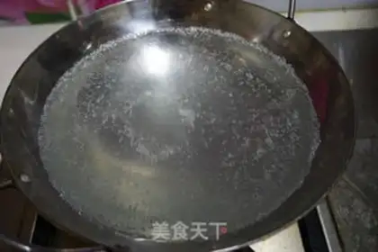 Make Sakura Shushin step 3