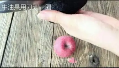 Make Butter apple mud step 1