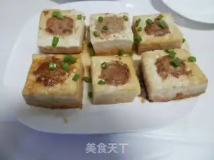 Make Tofu step 12