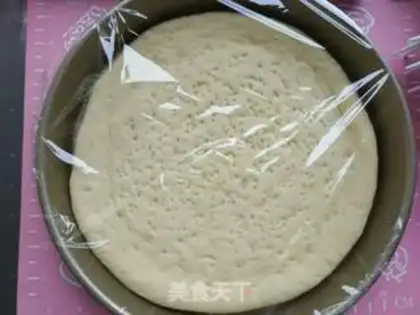 Make Pineapple pizza step 9