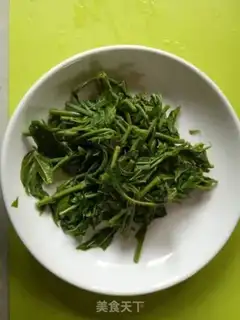 Make The fragrance step 0