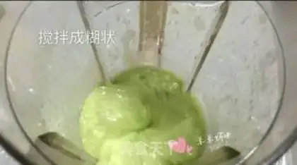 Make Butter apple mud step 5
