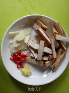 Make The fragrance step 1