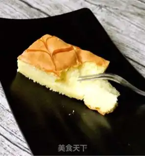Make Chiva gold cake step 12