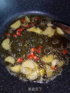Make The fragrance step 2
