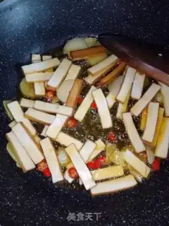 Make The fragrance step 3