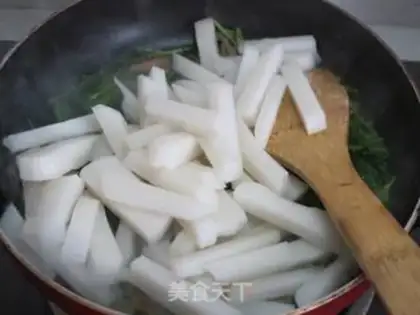 Make Strawseed pastry step 9
