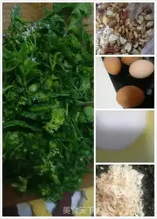 Make Spicy soup step 0