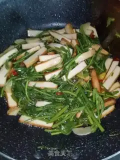 Make The fragrance step 4