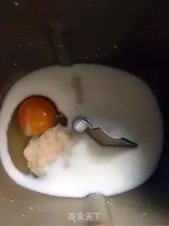 Make Honey bread step 0