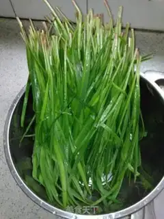 Make A land bag step 0