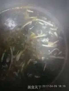 Make Spicy soup step 1