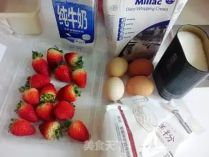 Make Christmas strawberry cake step 0