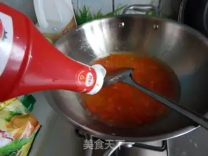 Make The eggplant mushroom step 6