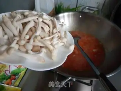 Make The eggplant mushroom step 8