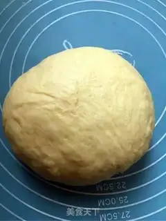 Make Honey bread step 5