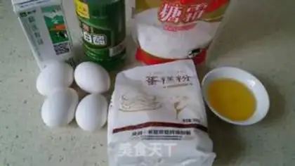 Make Bottle cake step 0