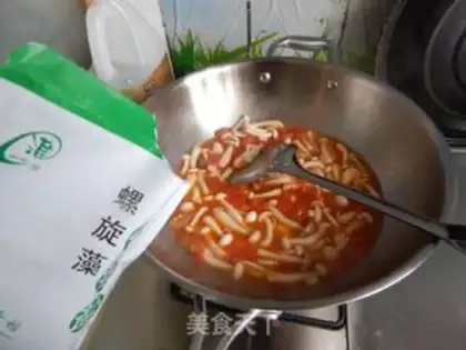 Make The eggplant mushroom step 9