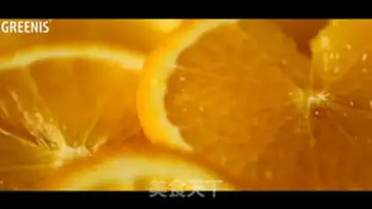 Make Orange pineapple juice step 0