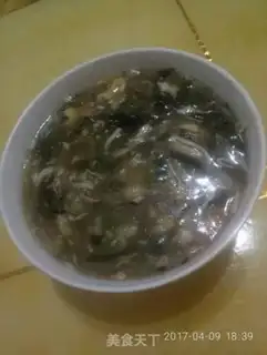 Make Spicy soup step 6