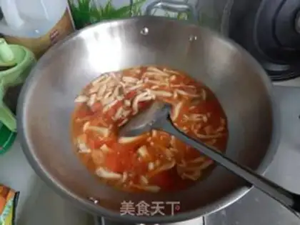 Make The eggplant mushroom step 10