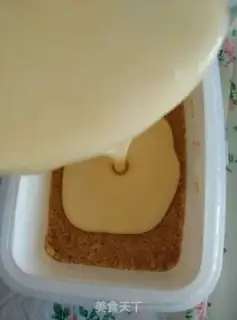 Make Mangomus Box step 14