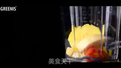 Make Orange pineapple juice step 1