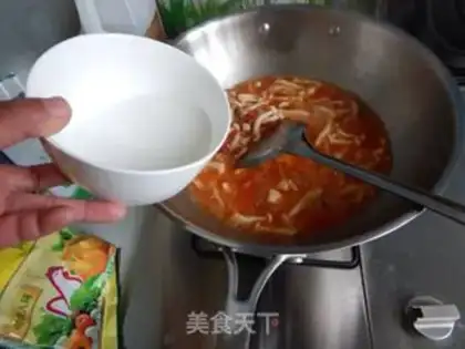 Make The eggplant mushroom step 11