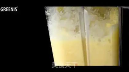 Make Orange pineapple juice step 2