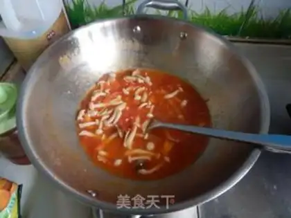Make The eggplant mushroom step 12