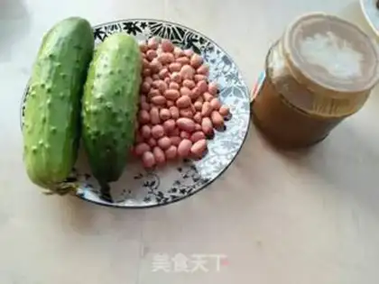 Make Soy sauce with cucumber peanuts step 0