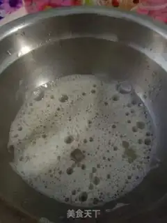 Make Steam cake step 1