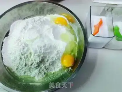 Make Tomato-porn step 0